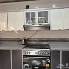 مطبخ