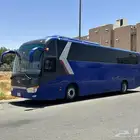 حافلات 50 راكب للإيجار