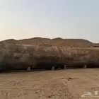 2خزان محروقات الواحد 45الف لتر ثقيل