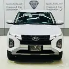 كريتا سمارت موديل 2022 ( عرض خاص )
