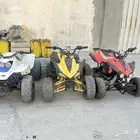 ثلاث دبابات شرط. الأصفر حجمه 125. الأبيض 90. الأحمر 70