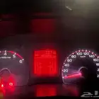 ايسوزو ونيت غمارة