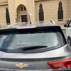 كابتيفا للبيع