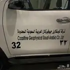 استيكر