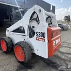 ابوبس بوب كيت 2008 . S300