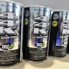 منتجات BG 44K - منتجات تصفية داخليه لمكاين السيارات