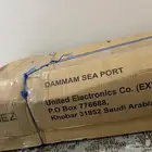 نطيطا ب1000 قابله للتفاوض