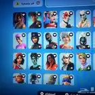 حسابات فورت عشوائيه سعر الحساب 20 دولار انت وحظك