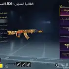 حساب ببجي للبيع