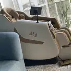 للبيع   كرسي مساج من شركة رخاء