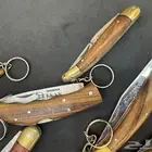 سكين خوجة وطارق بشير 12 حبة البيع جملة