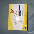 مجس حساس سكر