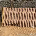ساتر