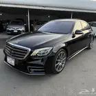 مرسيدس يخت 2018 S560 وكاله