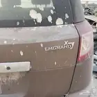 جلي اميجرند 7 بيع قطع غيار للتواصل