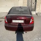 اكسنت 2010 شرط النظافه