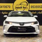 تويوتا كورولا موديل 2024