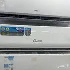 مكيف دبليو بكس اسبلت