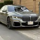 بي ام 740i 2021 ضمان وصيانه
