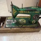 swing machine