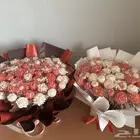 توزيعات ورد