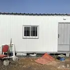 بركس غرف جاهزه