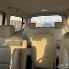 H1 للبيع