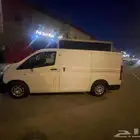 باص للايجار