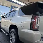 يوكون جميح 2015 بدون دبل