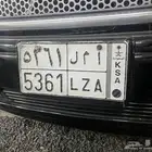 لوحة مميزة بأسم امل ا م ل لوحة بنات