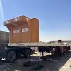 تيدر سطحه
