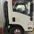 دنه ايسوزو 2016