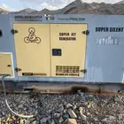 مولد كهرباء مكينه ديزل