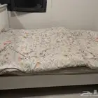 اثاث
