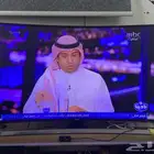 شاشة