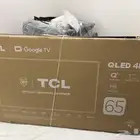 شاش