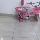 للبيع