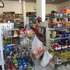 بقالة