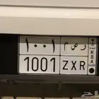 لوحه للبيع
