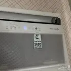 حي السامر
