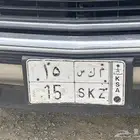 لوحه وصل سومها 22000