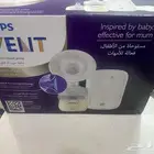 مضخة ثدي فيليبس أفنت جديدة مغلقة