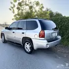 انفوي