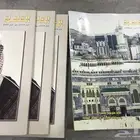 مجلات