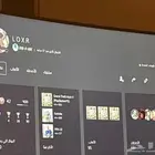 حساب قراند مهكر نادر لفل 531 بدون قلتشات فقط جهد