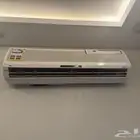 مكيف سبلت