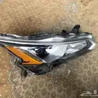 شمعه يمين التيما 2020 اصلي