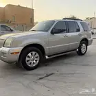 فورد - ماونتنير