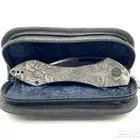 شبرية حاد الإصدار الثاني