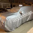 طربال سيارات ضد الماء والحراره بجوده عاليه